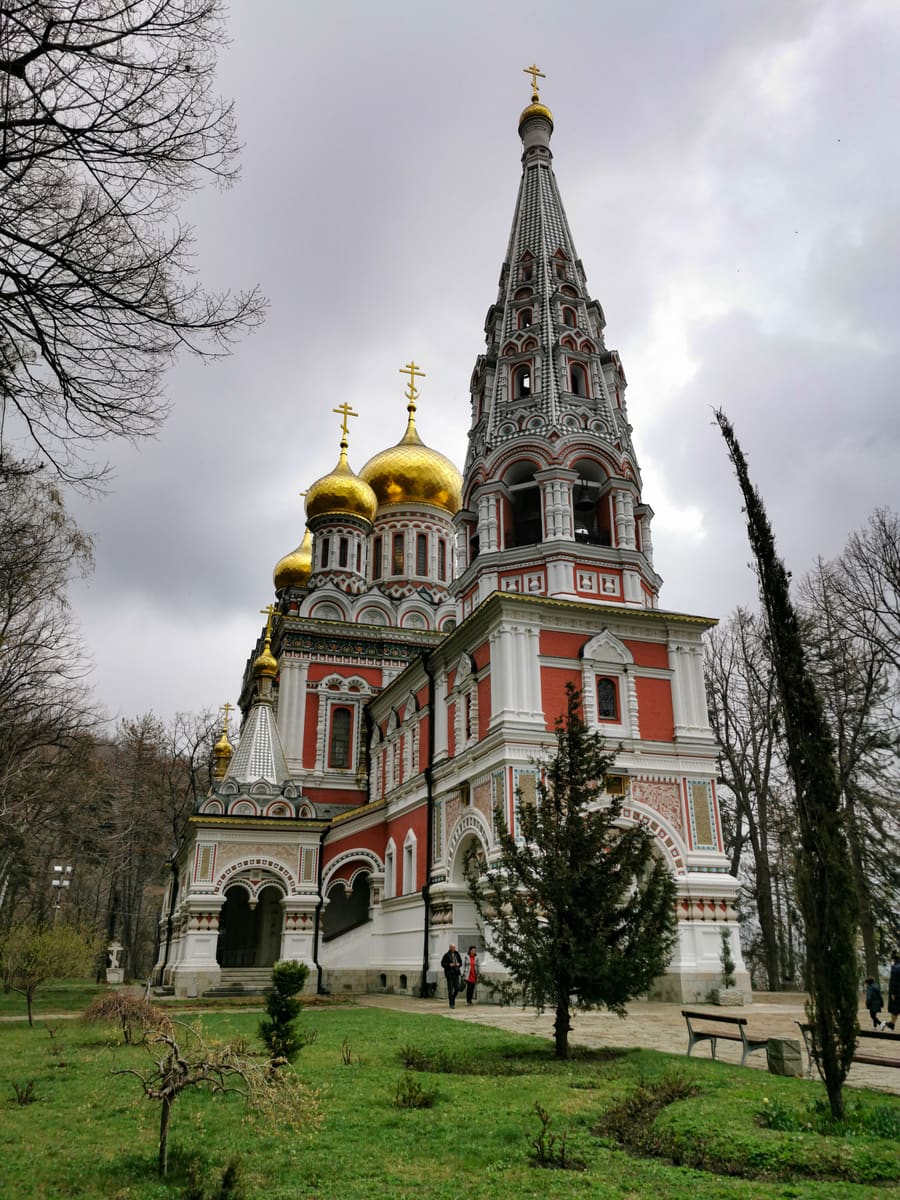 Bulgarian Temple — Bulgaria