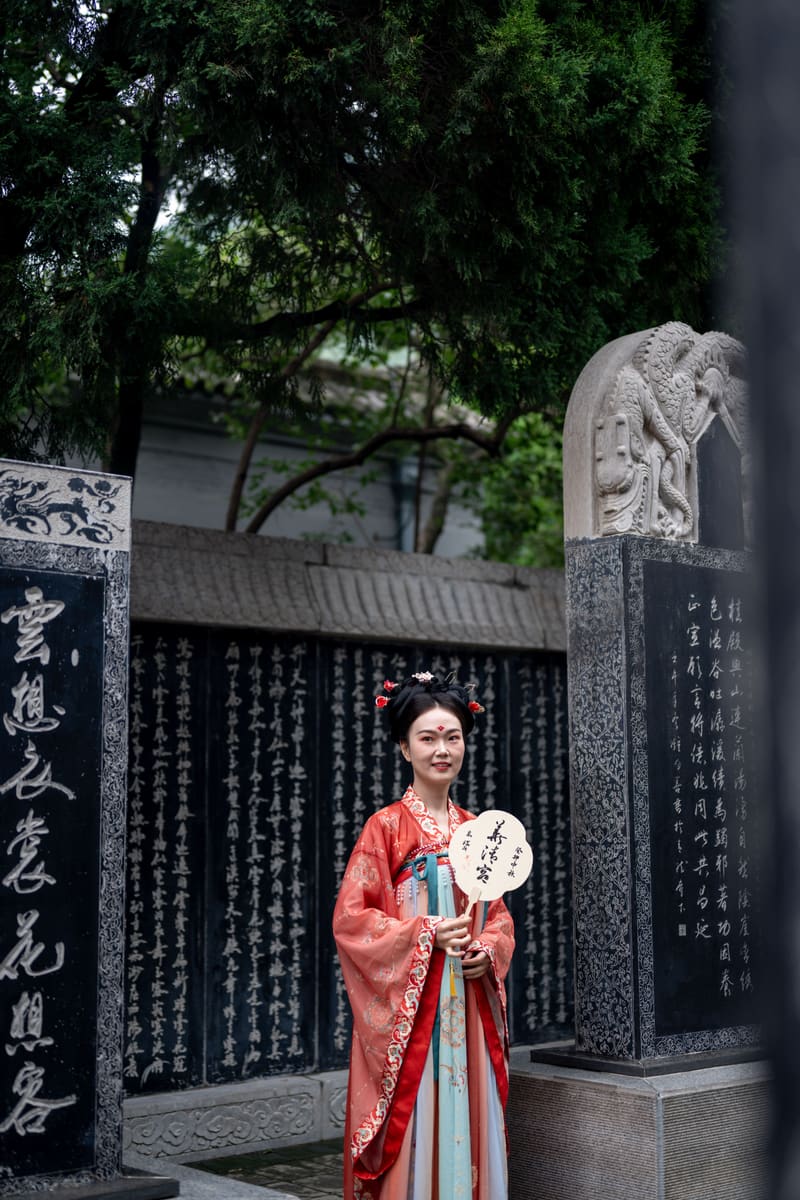 Chinese Traditional Attire — China
