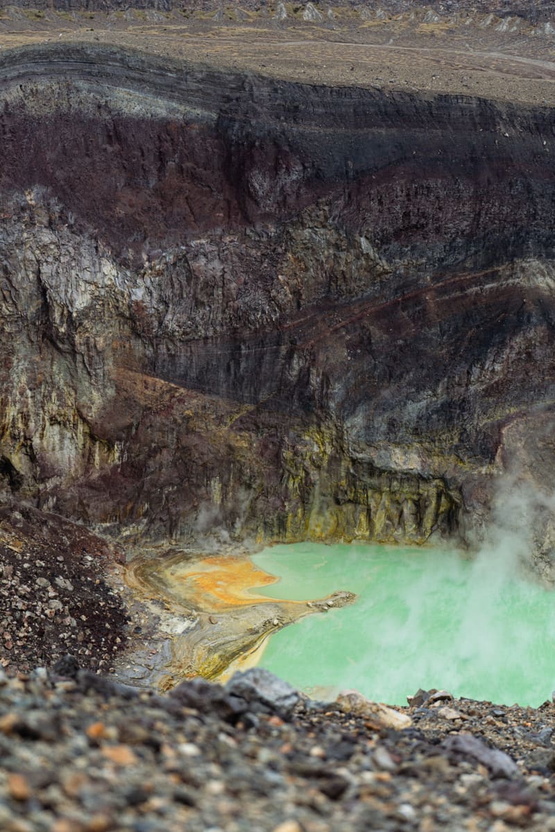 Volcanic Crater Lake — El Salvador