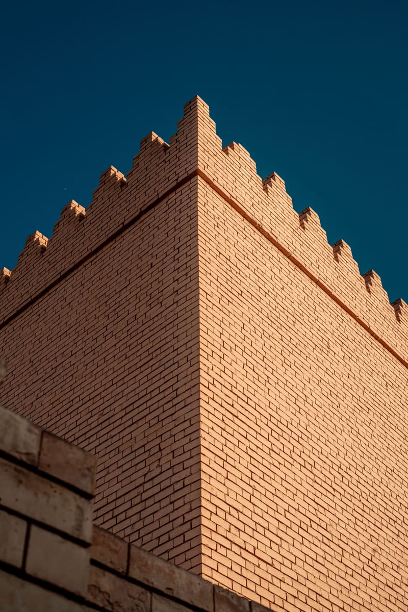 Babylon Brick Wall — Iraq