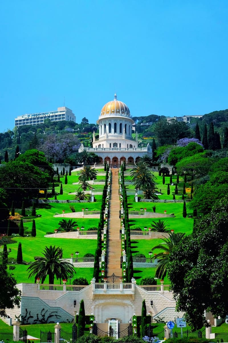 Baha'i Gardens, Haifa — Israel