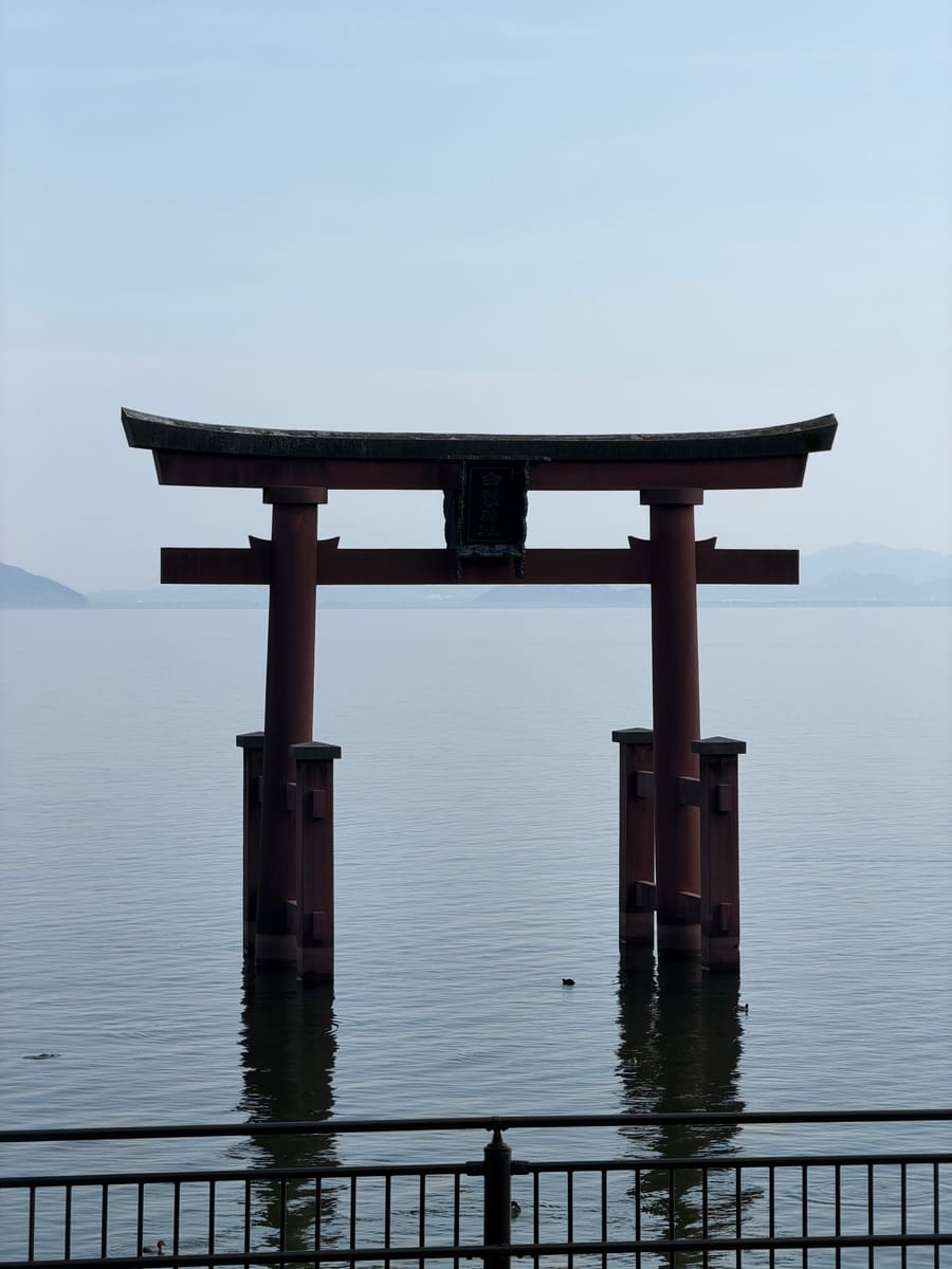 Torii Gate — Japan
