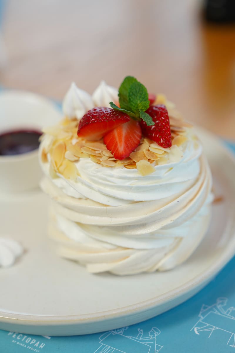 Plated Cake — New Zealand