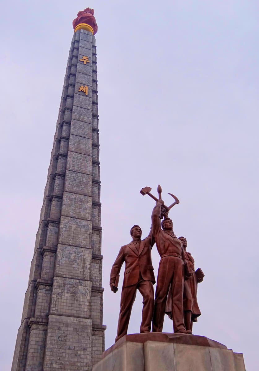 Juche Tower, Pyongyang — North Korea