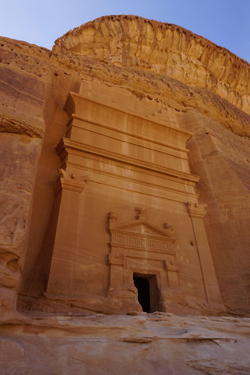 Hegra Entrance — Saudi Arabia