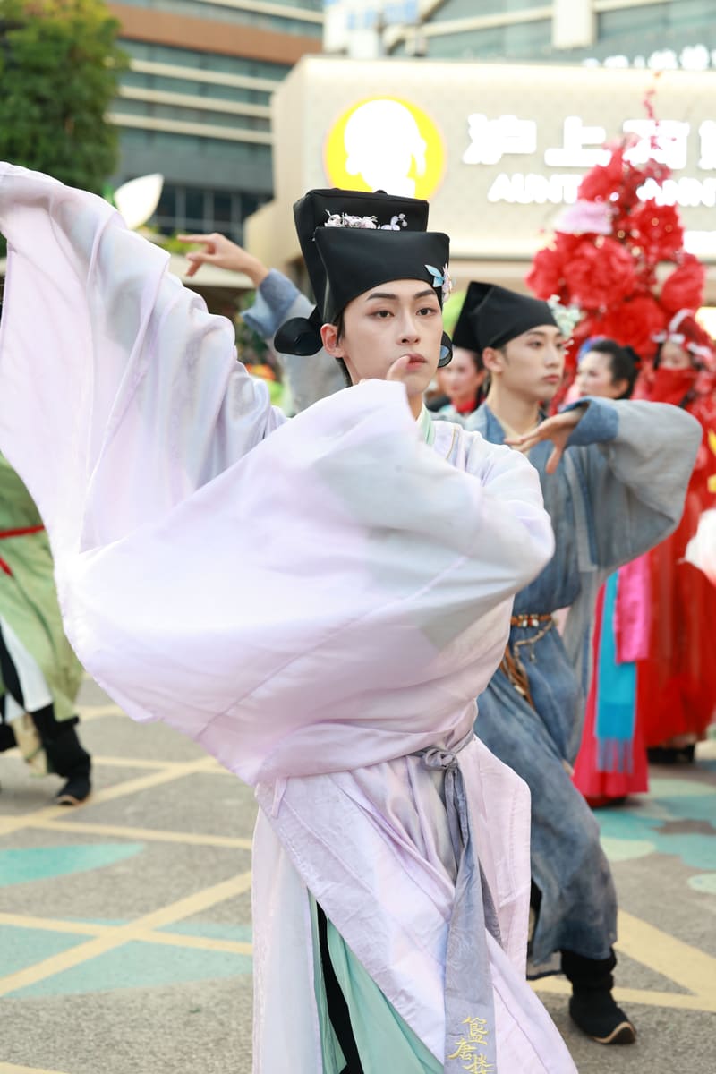 Chinese Dance — Singapore