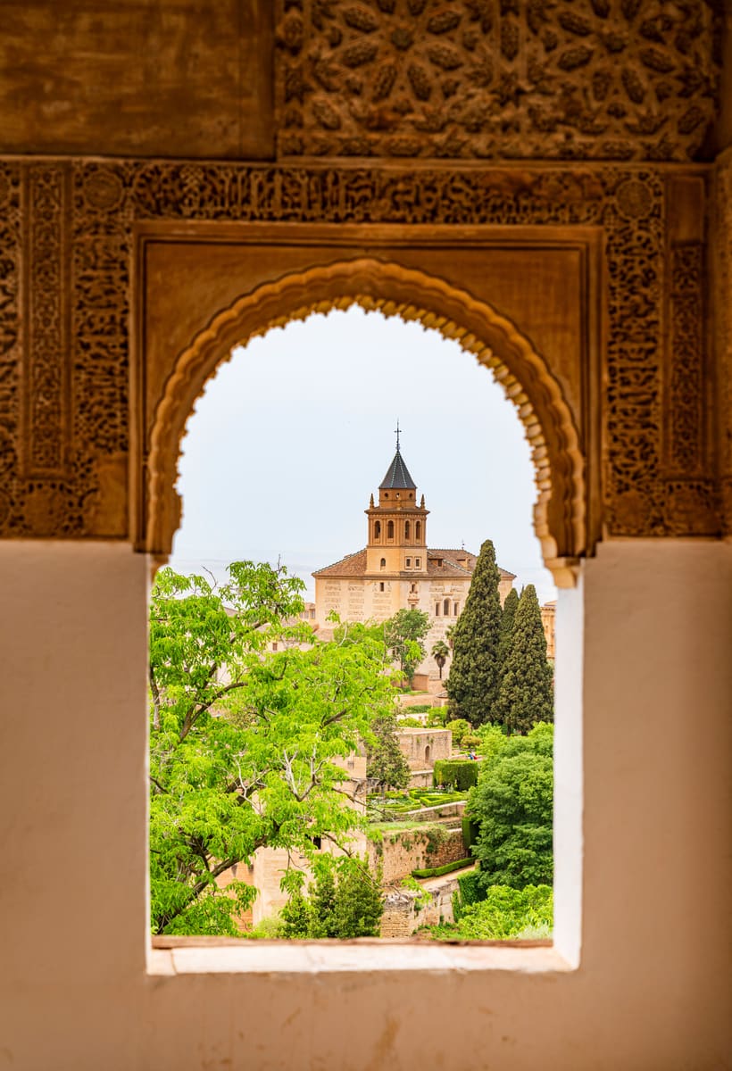 Alhambra Arch — Spain