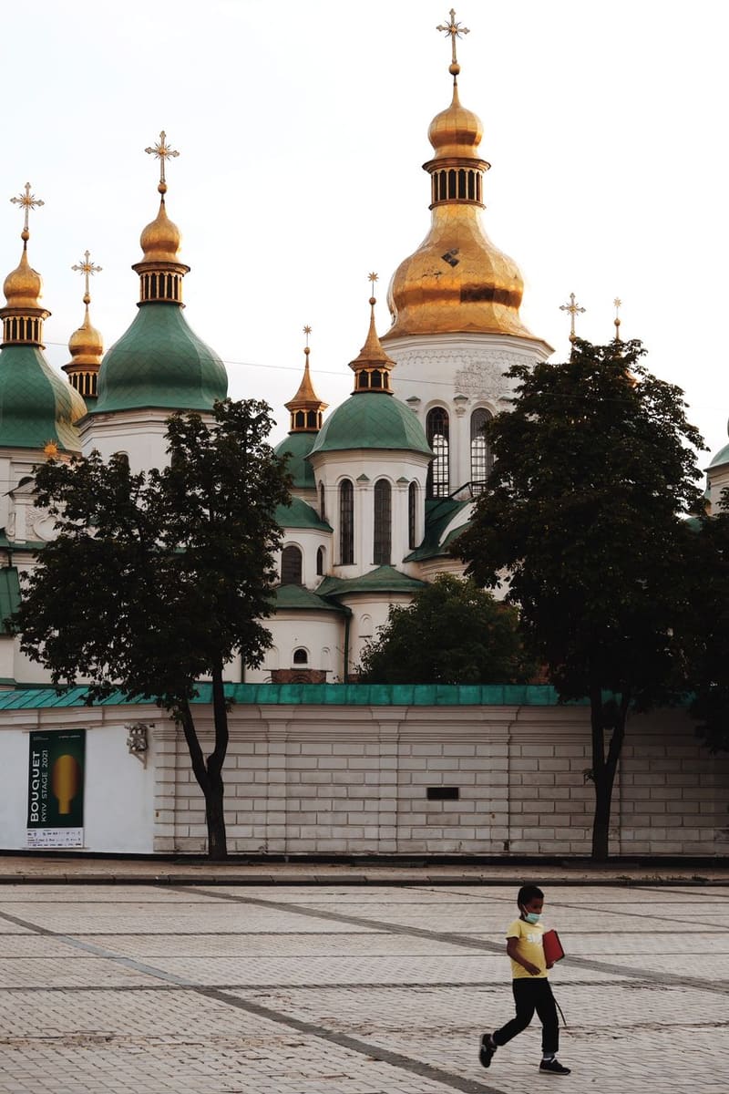 Saint Sophia Cathedral — Ukraine