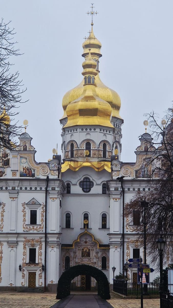 Kyiv Pechersk Lavra — Ukraine