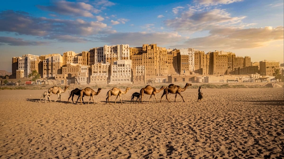 Shibam — Yemen