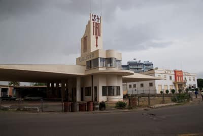 Eritrea — travel photo